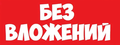 https://upforme.ru/uploads/0008/5f/0c/6965/t110169.png