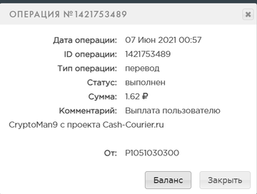 https://upforme.ru/uploads/0008/5f/0c/6971/t730375.png