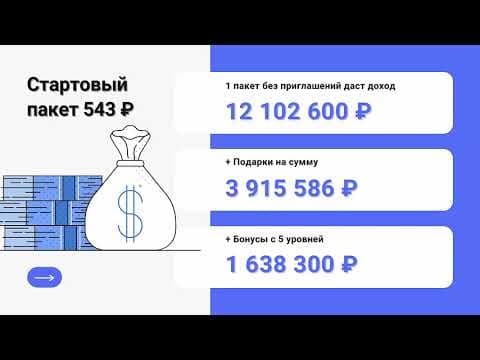 https://upforme.ru/uploads/0008/5f/0c/6993/322219.jpg