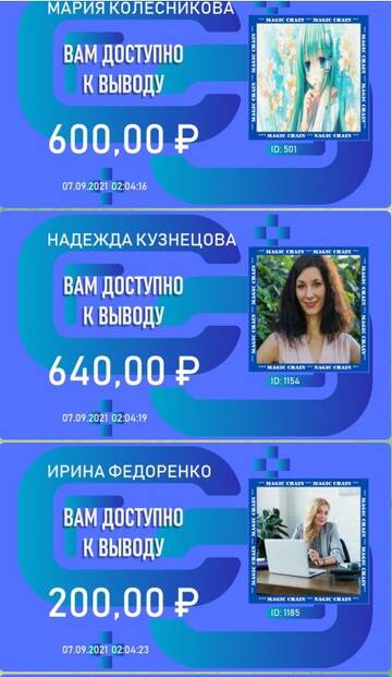 https://upforme.ru/uploads/0008/5f/0c/6993/t108000.jpg