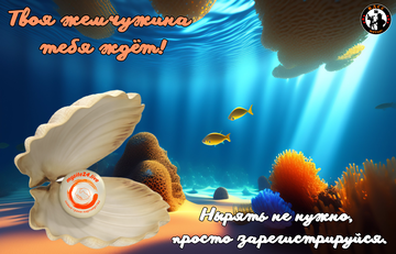 https://upforme.ru/uploads/0008/5f/0c/6993/t117414.png