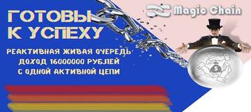 https://upforme.ru/uploads/0008/5f/0c/6993/t190105.jpg