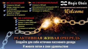 https://upforme.ru/uploads/0008/5f/0c/6993/t194076.jpg