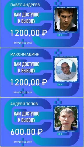 https://upforme.ru/uploads/0008/5f/0c/6993/t236596.jpg