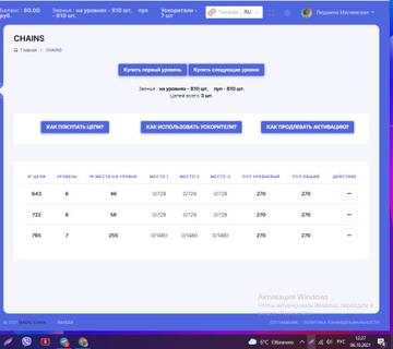 https://upforme.ru/uploads/0008/5f/0c/6993/t287218.jpg
