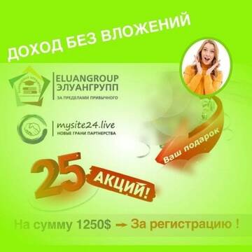 https://upforme.ru/uploads/0008/5f/0c/6993/t308946.jpg