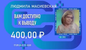 https://upforme.ru/uploads/0008/5f/0c/6993/t340732.jpg