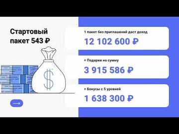 https://upforme.ru/uploads/0008/5f/0c/6993/t408169.jpg