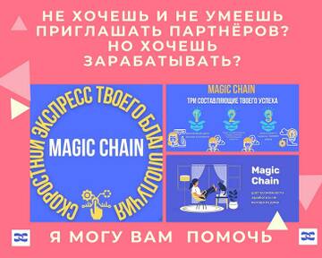 https://upforme.ru/uploads/0008/5f/0c/6993/t479876.jpg