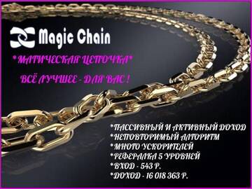 https://upforme.ru/uploads/0008/5f/0c/6993/t488489.jpg