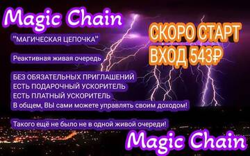 https://upforme.ru/uploads/0008/5f/0c/6993/t544422.jpg