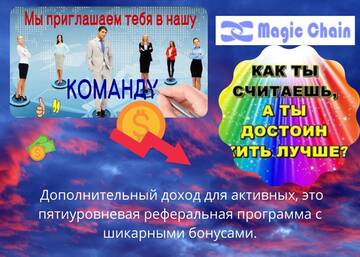 https://upforme.ru/uploads/0008/5f/0c/6993/t572106.jpg