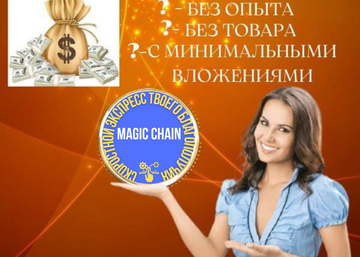 https://upforme.ru/uploads/0008/5f/0c/6993/t617548.png