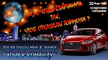 https://upforme.ru/uploads/0008/5f/0c/6993/t627334.jpg
