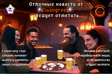 https://upforme.ru/uploads/0008/5f/0c/6993/t63312.png