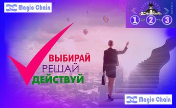 https://upforme.ru/uploads/0008/5f/0c/6993/t661532.jpg