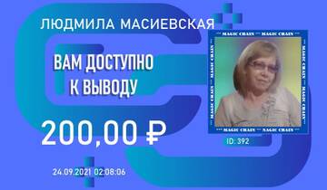 https://upforme.ru/uploads/0008/5f/0c/6993/t68351.jpg