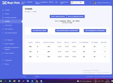 https://upforme.ru/uploads/0008/5f/0c/6993/t728626.jpg