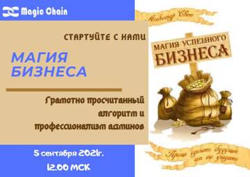 https://upforme.ru/uploads/0008/5f/0c/6993/t740964.jpg