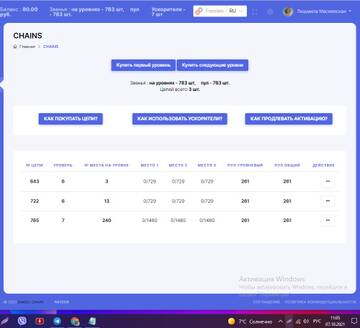 https://upforme.ru/uploads/0008/5f/0c/6993/t787643.jpg