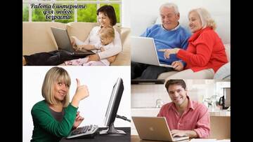 https://upforme.ru/uploads/0008/5f/0c/6993/t824159.jpg