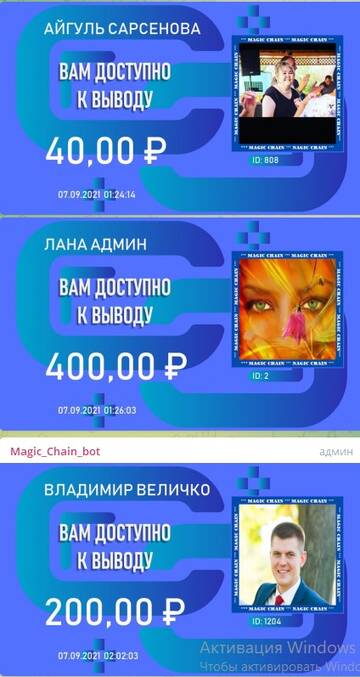 https://upforme.ru/uploads/0008/5f/0c/6993/t850415.jpg