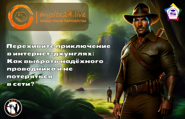 https://upforme.ru/uploads/0008/5f/0c/6993/t88394.png