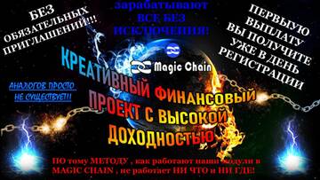 https://upforme.ru/uploads/0008/5f/0c/6993/t888005.jpg