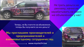 https://upforme.ru/uploads/0008/5f/0c/6993/t890812.png