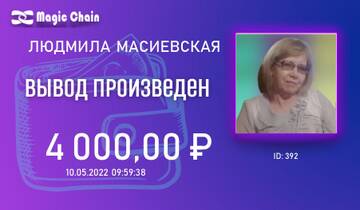 https://upforme.ru/uploads/0008/5f/0c/6993/t910912.jpg