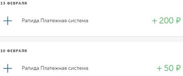 https://upforme.ru/uploads/0008/5f/0c/7038/t171423.jpg