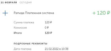 https://upforme.ru/uploads/0008/5f/0c/7038/t665897.jpg