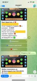 https://upforme.ru/uploads/0008/5f/0c/7058/t150828.jpg
