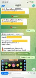 https://upforme.ru/uploads/0008/5f/0c/7058/t204589.jpg