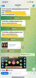 https://upforme.ru/uploads/0008/5f/0c/7058/t22070.jpg
