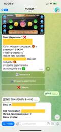 https://upforme.ru/uploads/0008/5f/0c/7058/t544491.jpg