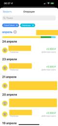 https://upforme.ru/uploads/0008/5f/0c/7058/t800038.jpg