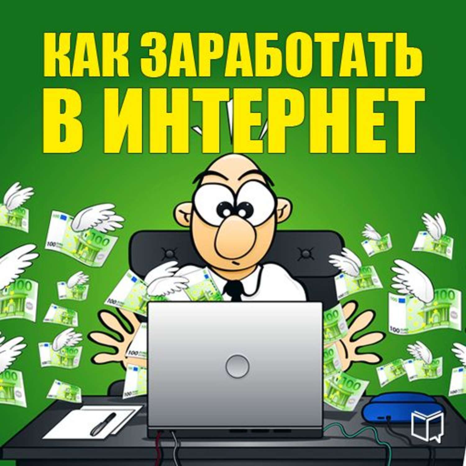 https://upforme.ru/uploads/0008/5f/0c/7062/591575.jpg