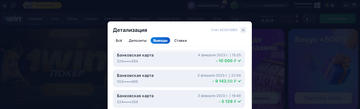 https://upforme.ru/uploads/0008/5f/0c/7135/t691959.png