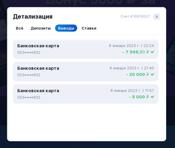 https://upforme.ru/uploads/0008/5f/0c/7135/t704117.png