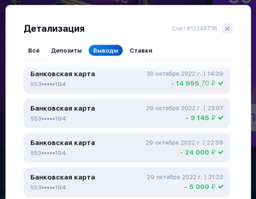 https://upforme.ru/uploads/0008/5f/0c/7135/t73272.png
