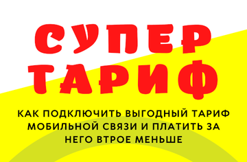 https://upforme.ru/uploads/0008/5f/0c/7160/t458480.png