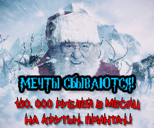 https://upforme.ru/uploads/0008/5f/0c/7160/t515177.gif