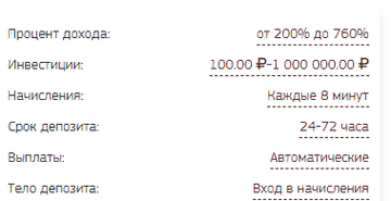 https://upforme.ru/uploads/0008/5f/0c/7160/t700983.png