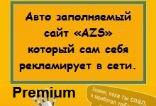 https://upforme.ru/uploads/0008/5f/0c/7160/t703396.jpg