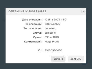 https://upforme.ru/uploads/0008/5f/0c/7162/t411170.png
