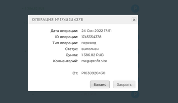 https://upforme.ru/uploads/0008/5f/0c/7162/t634151.png
