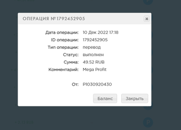 https://upforme.ru/uploads/0008/5f/0c/7162/t639229.png