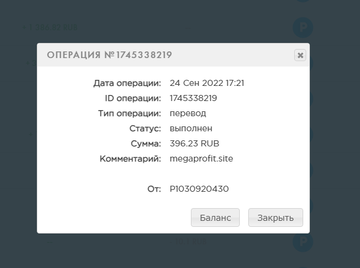 https://upforme.ru/uploads/0008/5f/0c/7162/t703589.png