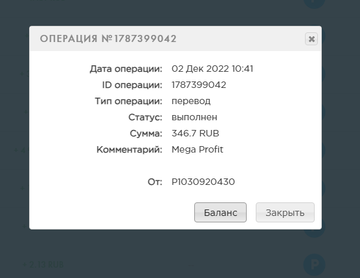 https://upforme.ru/uploads/0008/5f/0c/7162/t905698.png